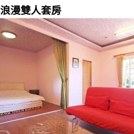 Yun Shang Tai Yang Renai Quarto foto
