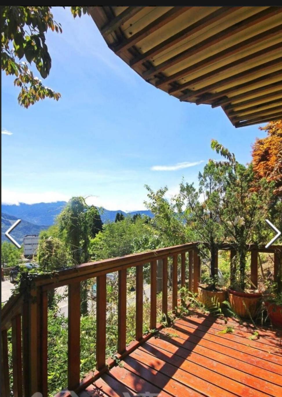 Yun Shang Tai Yang Renai Quarto foto
